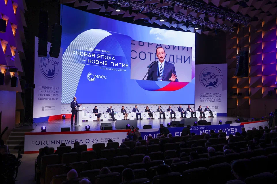 Участники  Всемирного форума «Новая эпоха – новые пути» обсудили контуры большого евразийского партнерства - фото 2