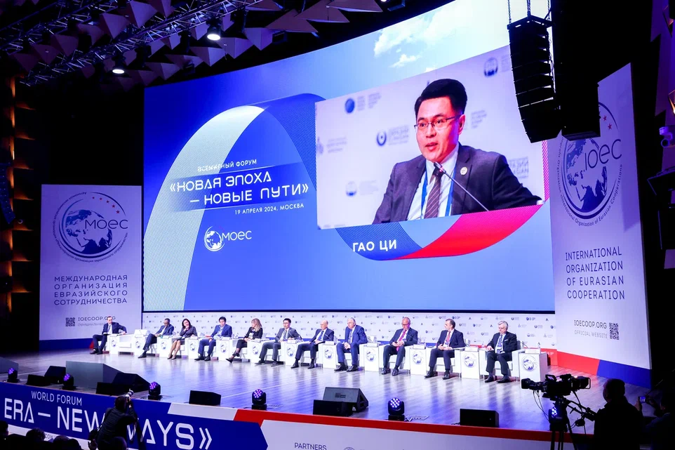 Участники  Всемирного форума «Новая эпоха – новые пути» обсудили контуры большого евразийского партнерства - фото 3