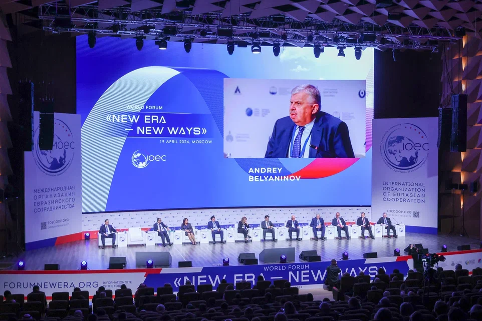 Участники  Всемирного форума «Новая эпоха – новые пути» обсудили контуры большого евразийского партнерства - фото 4