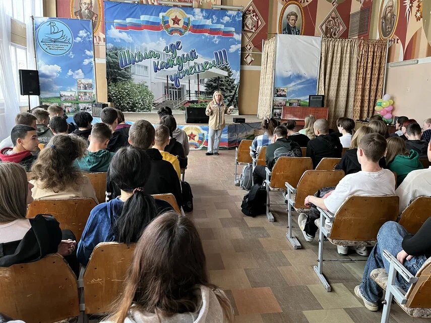 Мастер-класс по экологии провели для луганских школьников выпускники проектов платформы «Россия – страна возможностей» - фото 1