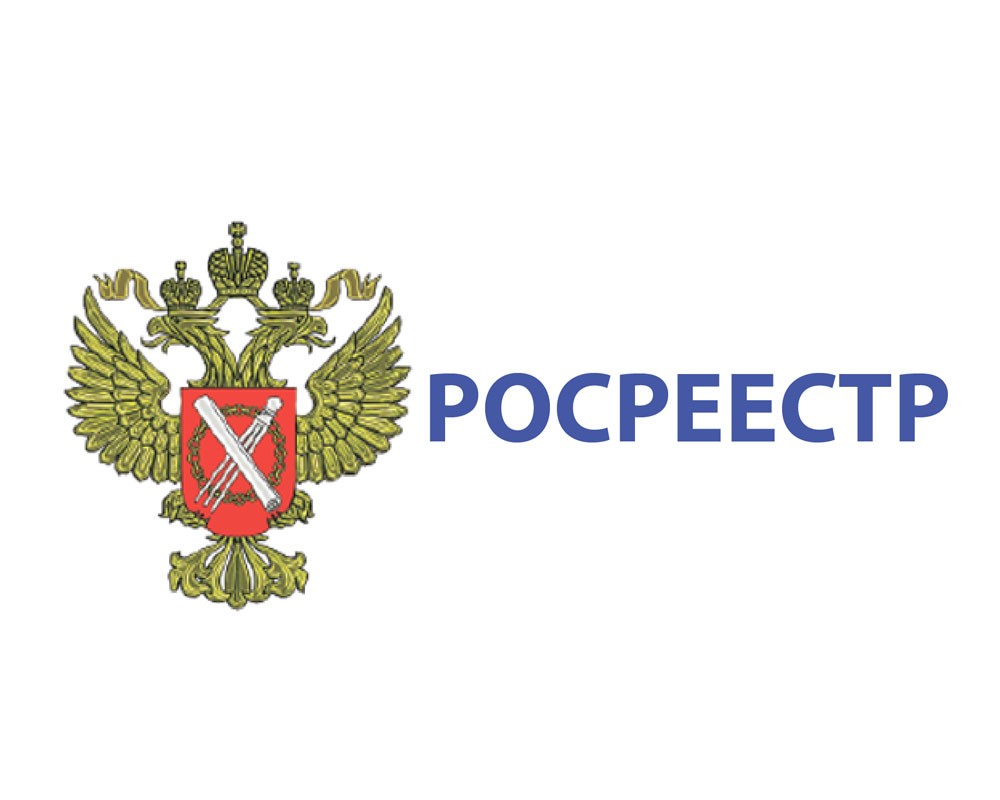 Москвичи могут получить консультацию специалистов Росреестра в онлайн режиме на портале mos.ru - фото 1