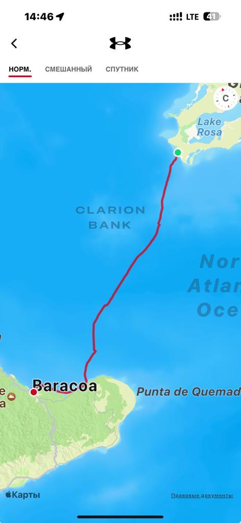 Команда российских кайтсерферов совершила первый в мире переход от Багам до Кубы через Старый Багамский пролив протяженностью 108 км за 6 часов 37 минут    - фото 1