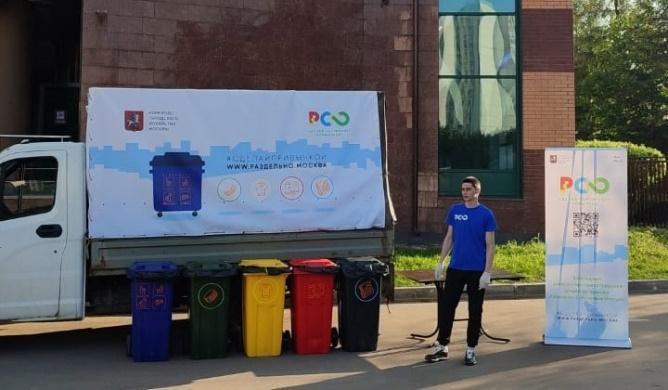 Пресс-тур: в Москве стартовала ежегодная эколого-просветительская акция по приему отходов «Сделай сортировку привычкой!» - фото 2