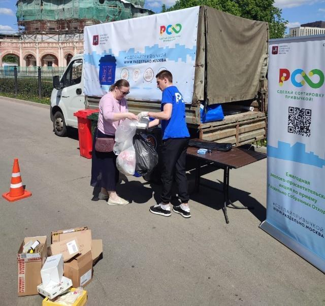 Пресс-тур: в Москве стартовала ежегодная эколого-просветительская акция по приему отходов «Сделай сортировку привычкой!» - фото 4