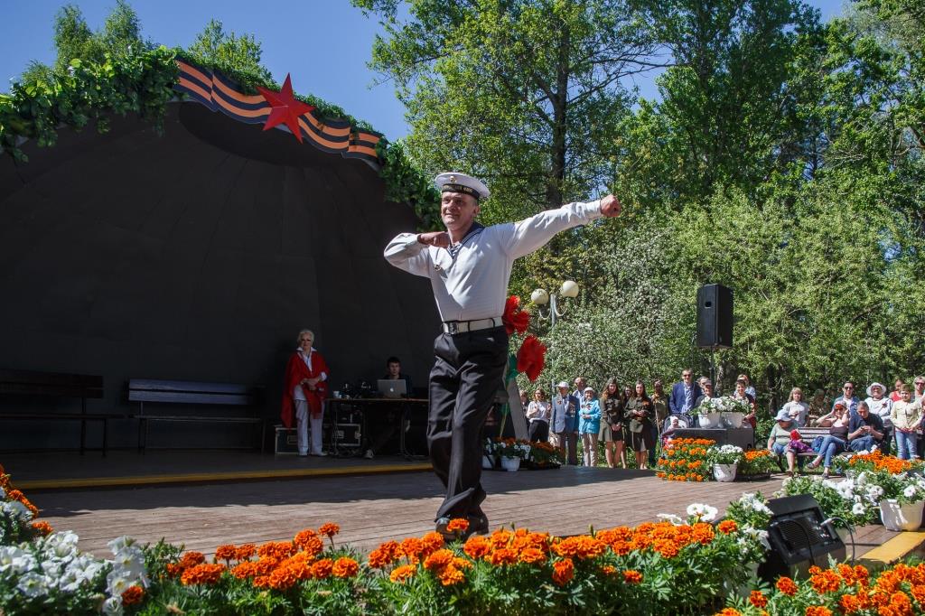 В Москве пройдёт экомарафон «День Победы с Мосприродой» - фото 4