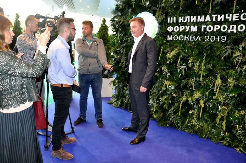 В Москве открылся III Климатический форум городов - фото 1