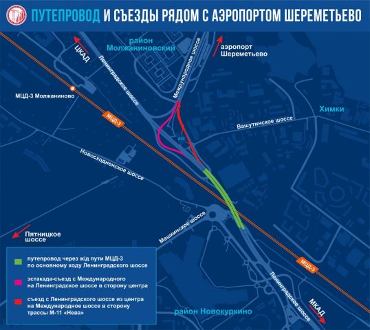 Проект Невско-Кузнецкого проспекта получил новый инфраструктурный элемент - фото 2